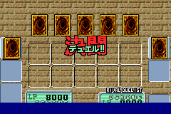 Yu-Gi-Oh! Duel Monsters 6 Expert 2 Screenshot 1